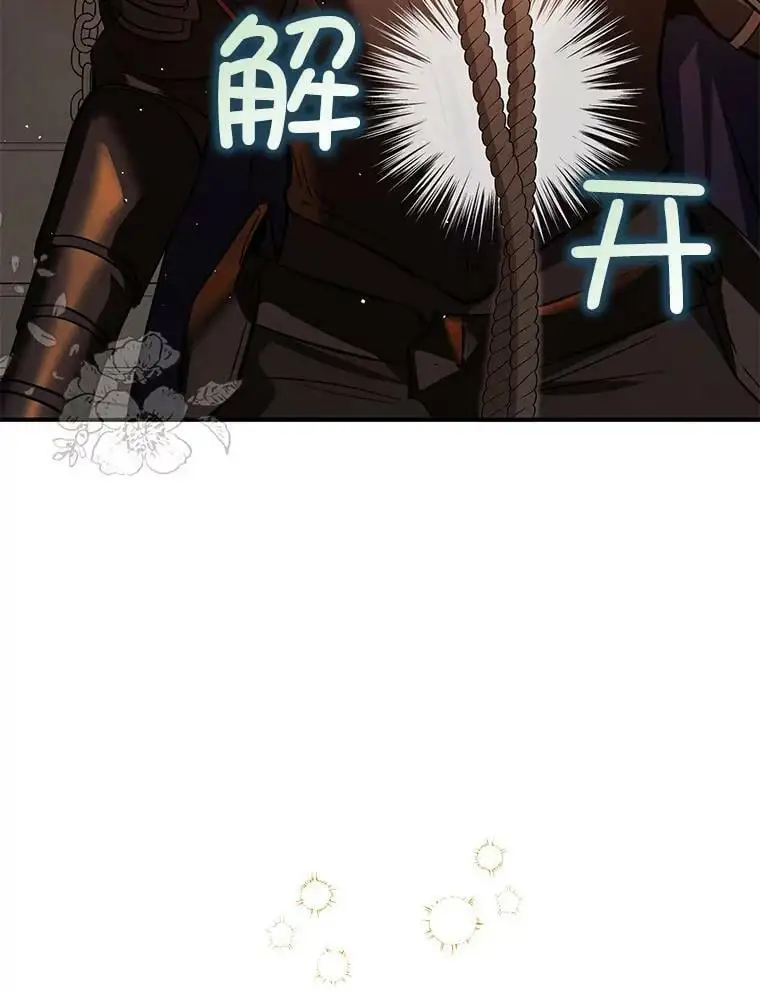 52.合作32