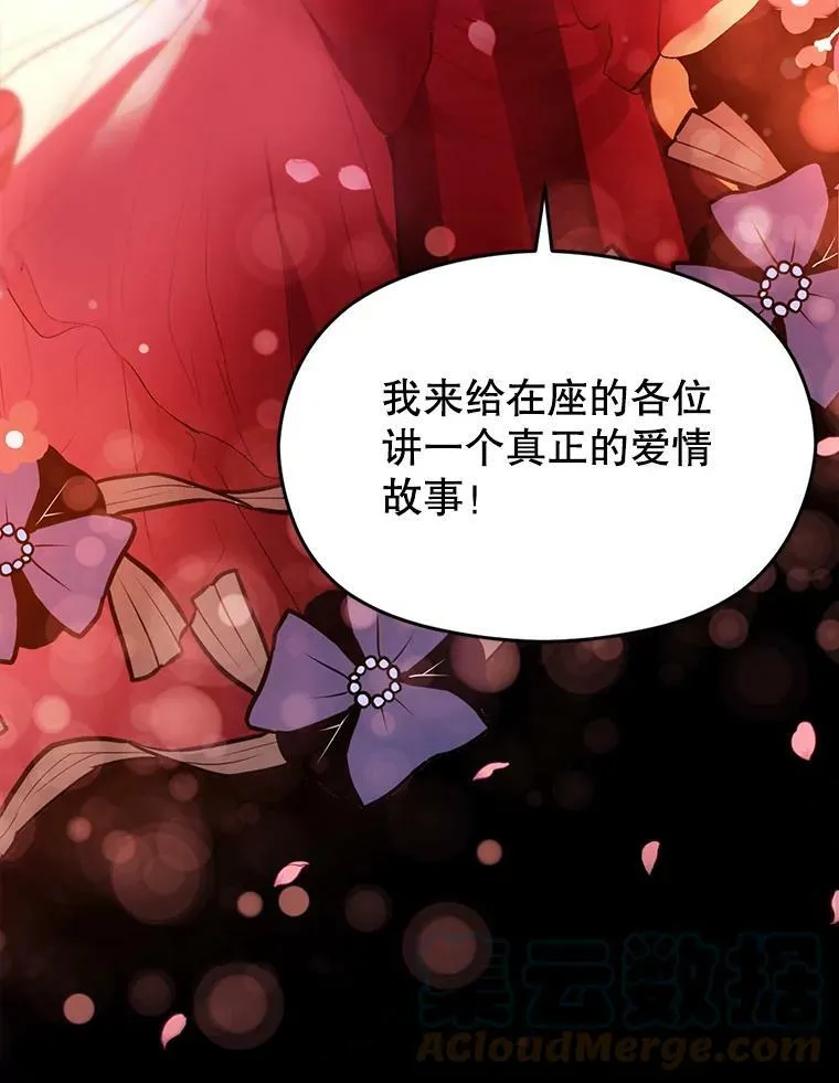 1.来信45