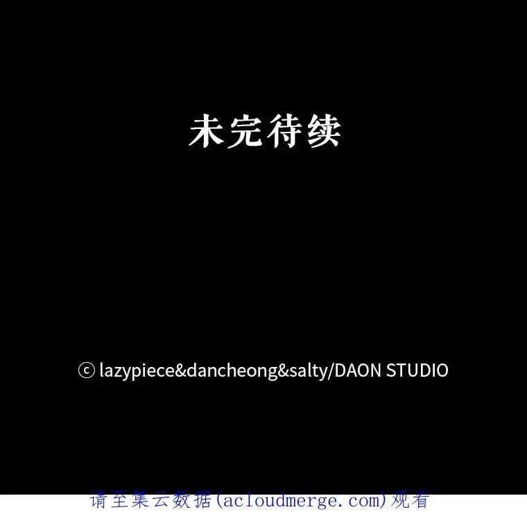 37.跟我走98