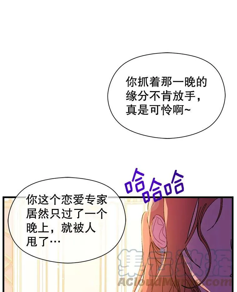 18.家宴27