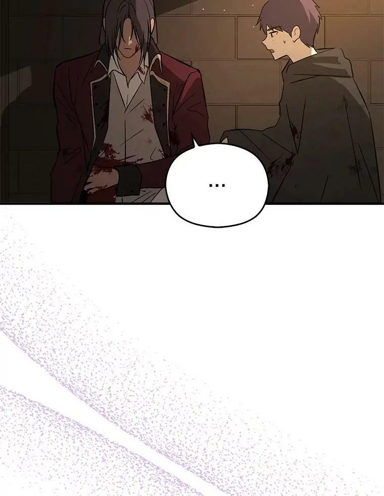 58.不受欢迎人士69
