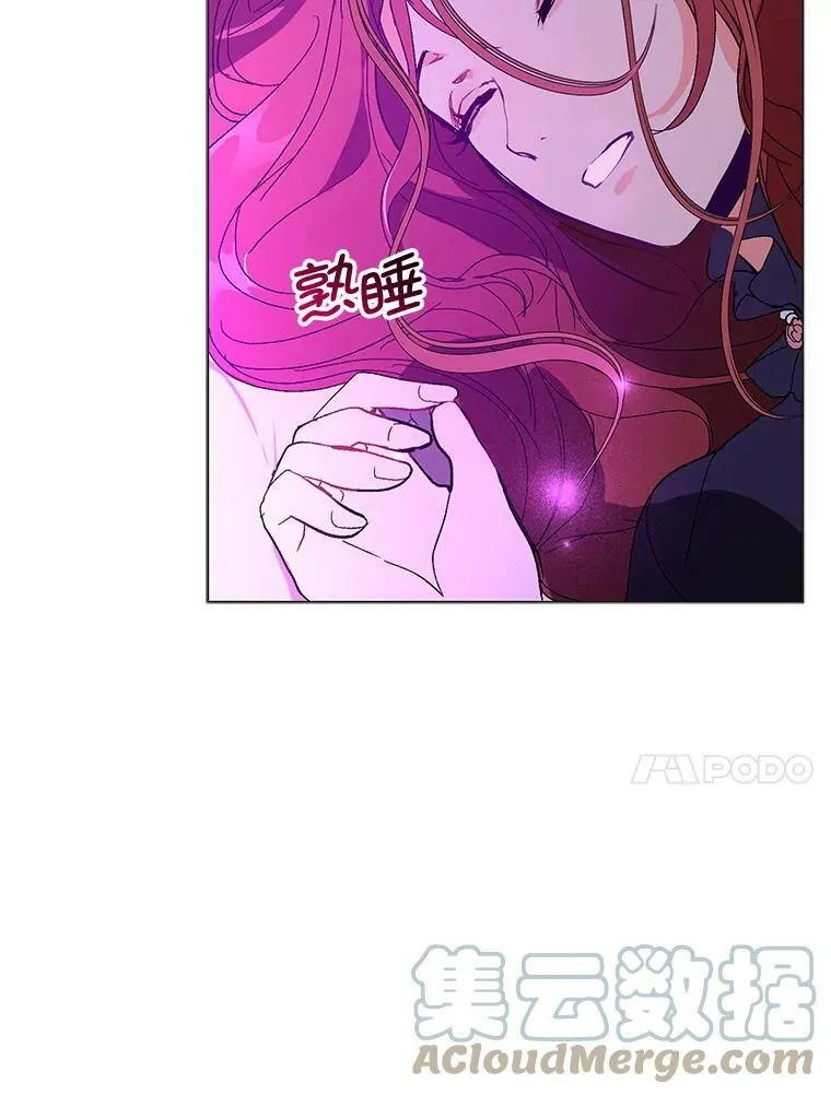 12.拉·弗洛伊德100