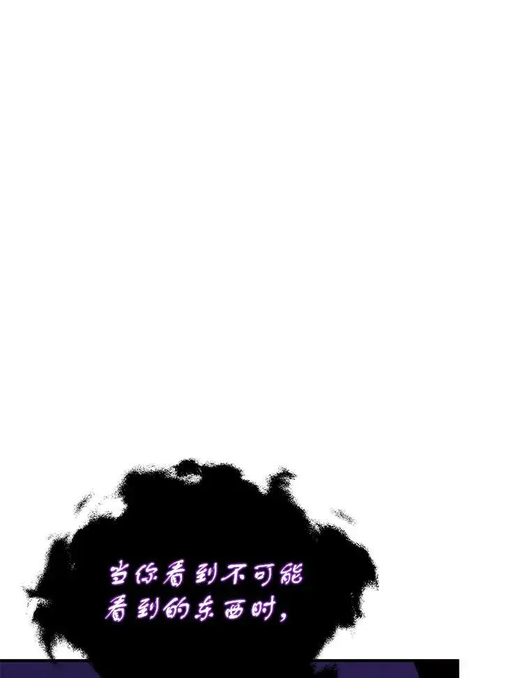 64.皇帝出面39