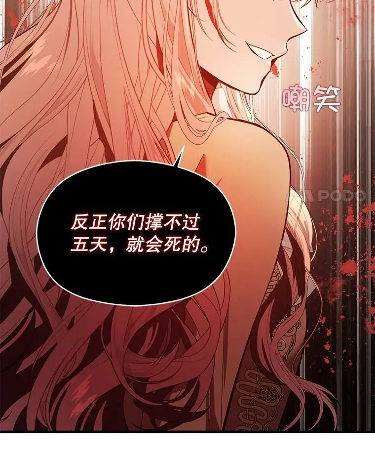 52.合作17