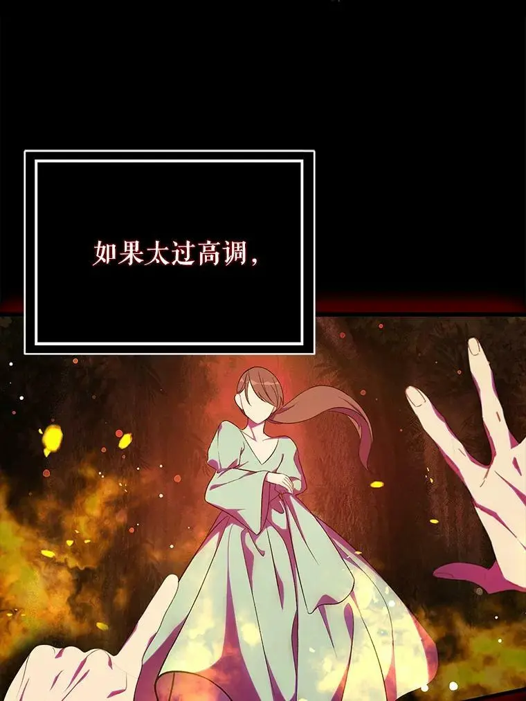 39.宴会52