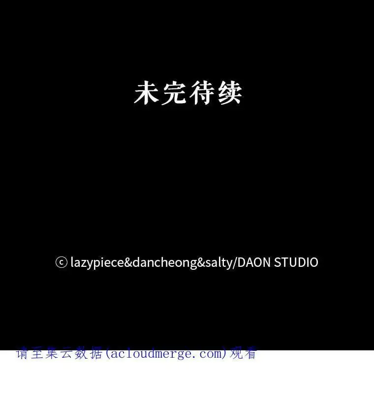 29.到达酒店92