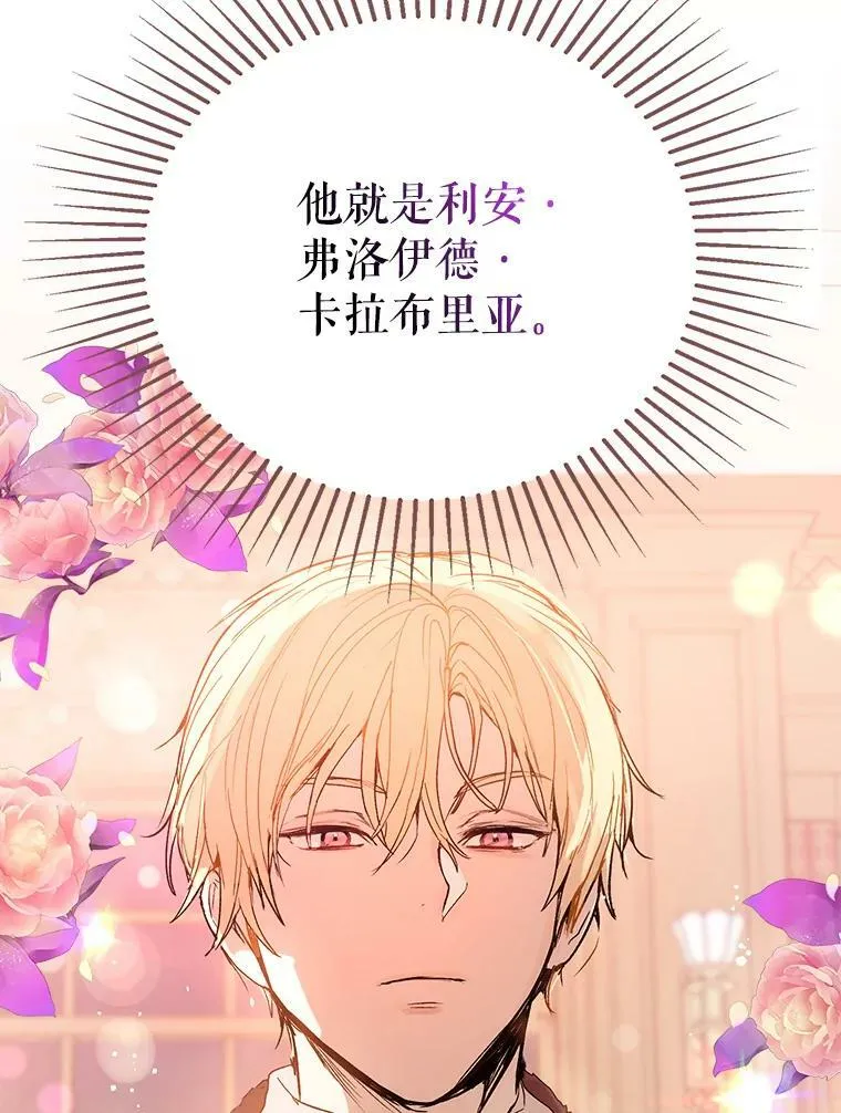 3.见面41