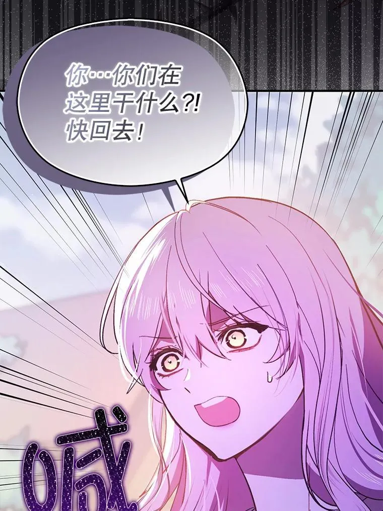 91.意外证据登场93