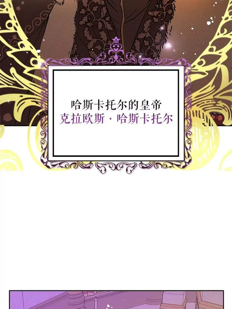 22.公主失望85