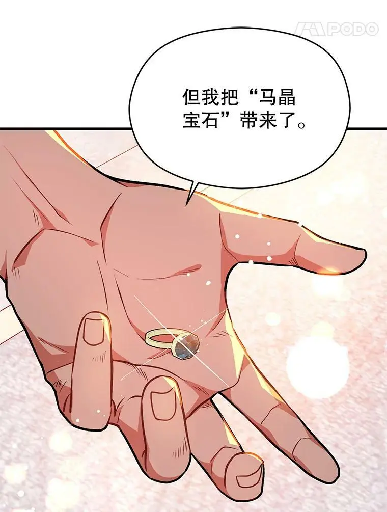 38.小说23
