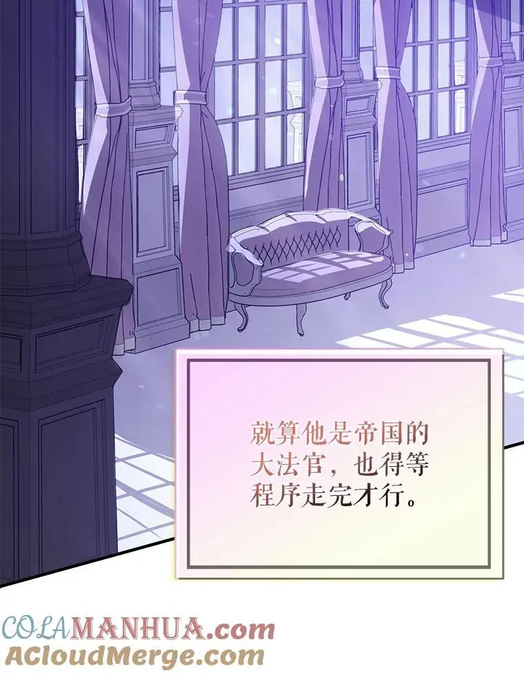 78.决斗时刻76