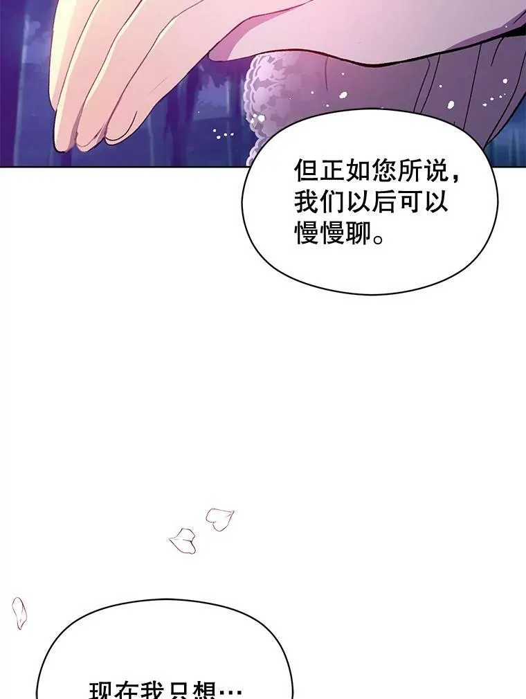 11.占卜101
