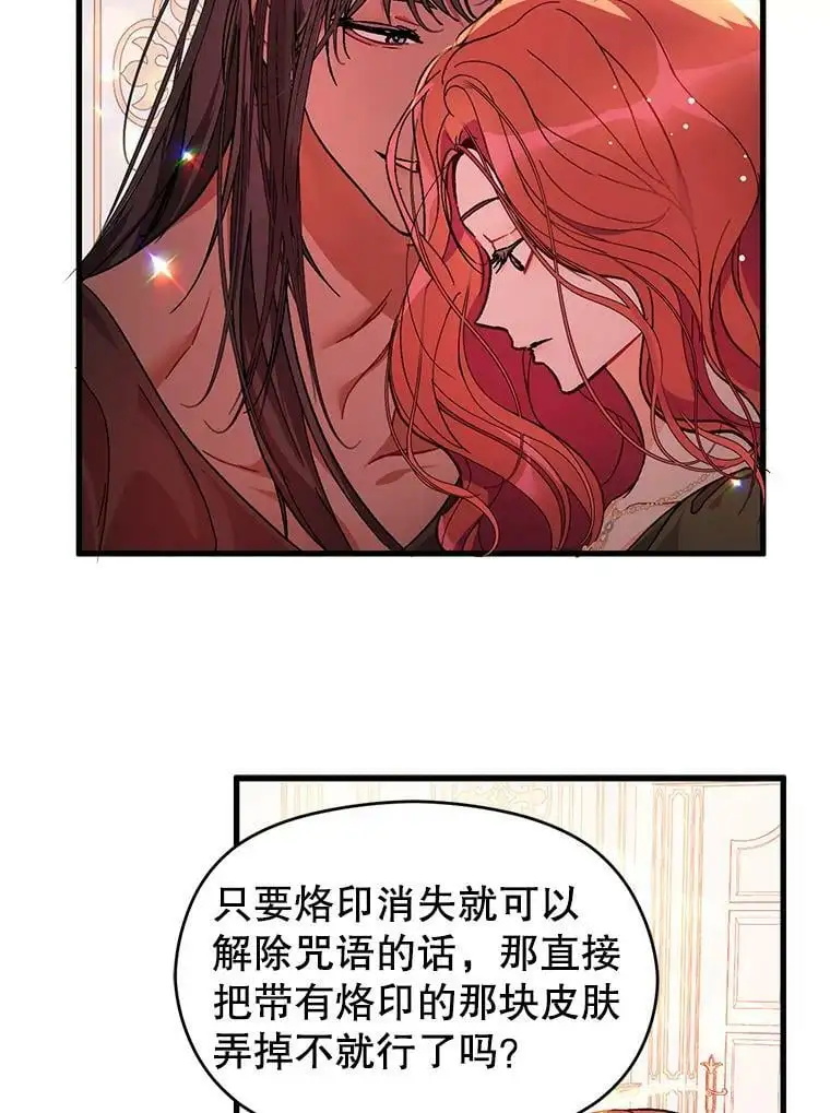38.小说7