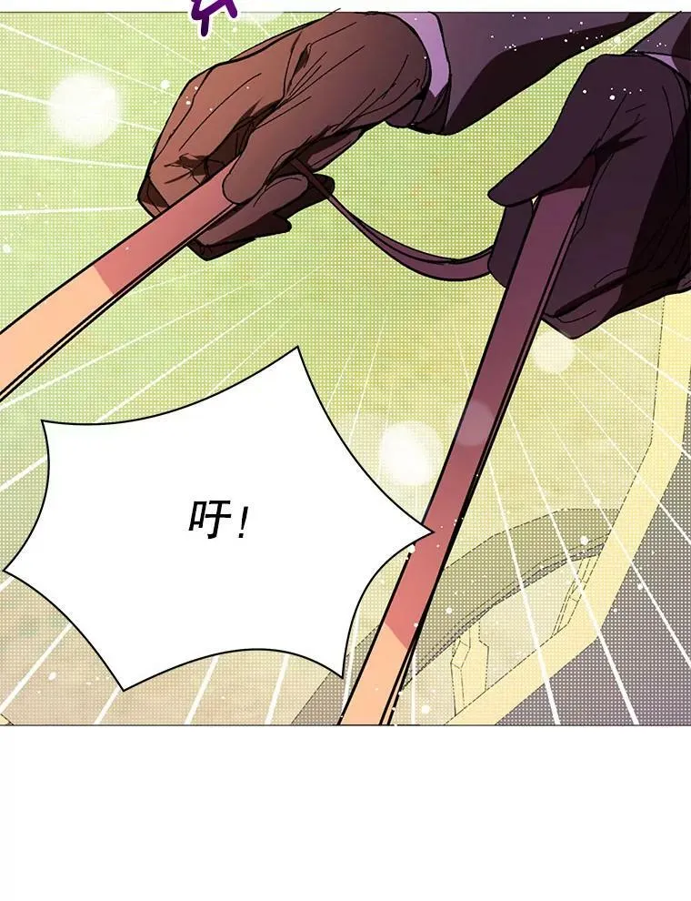 20.拍卖65