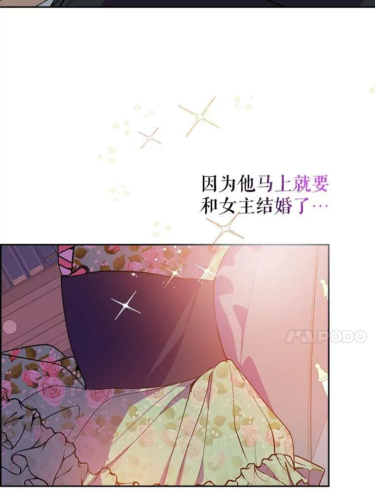 3.见面86