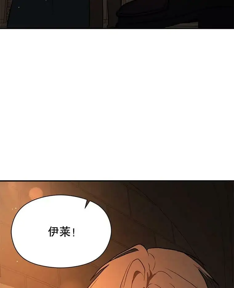 56.魔兽121