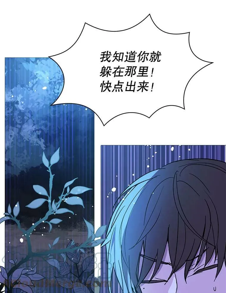 19.下毒96