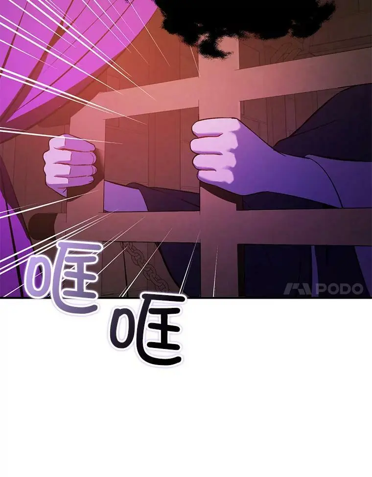 52.合作58