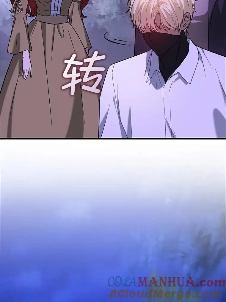 72.婆婆找上门24
