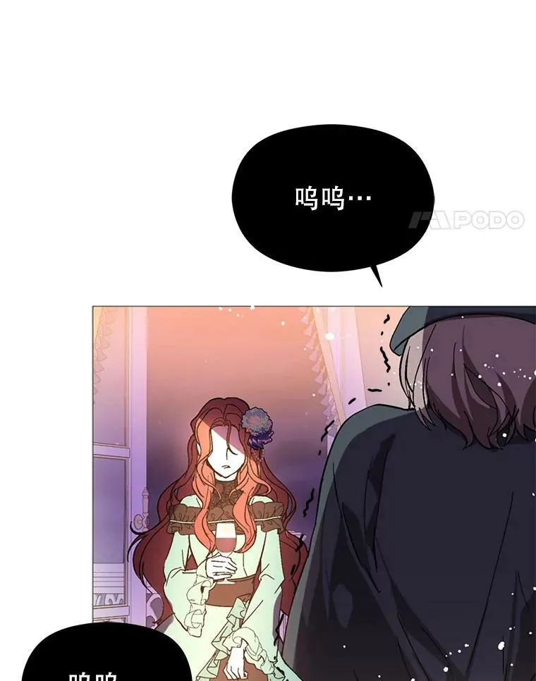 19.下毒14