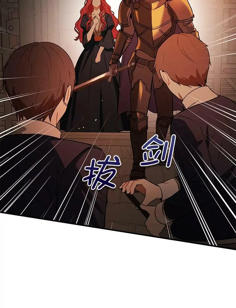 52.合作37