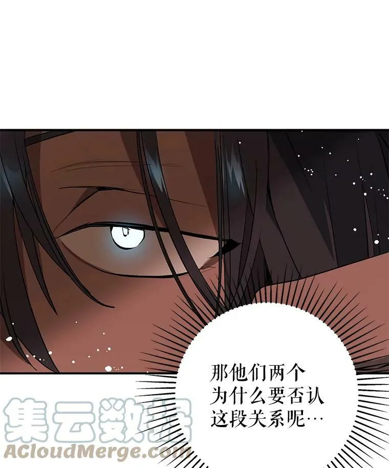 18.家宴9