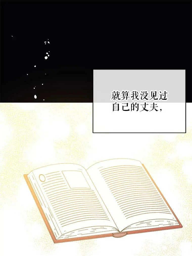 13.拒绝38
