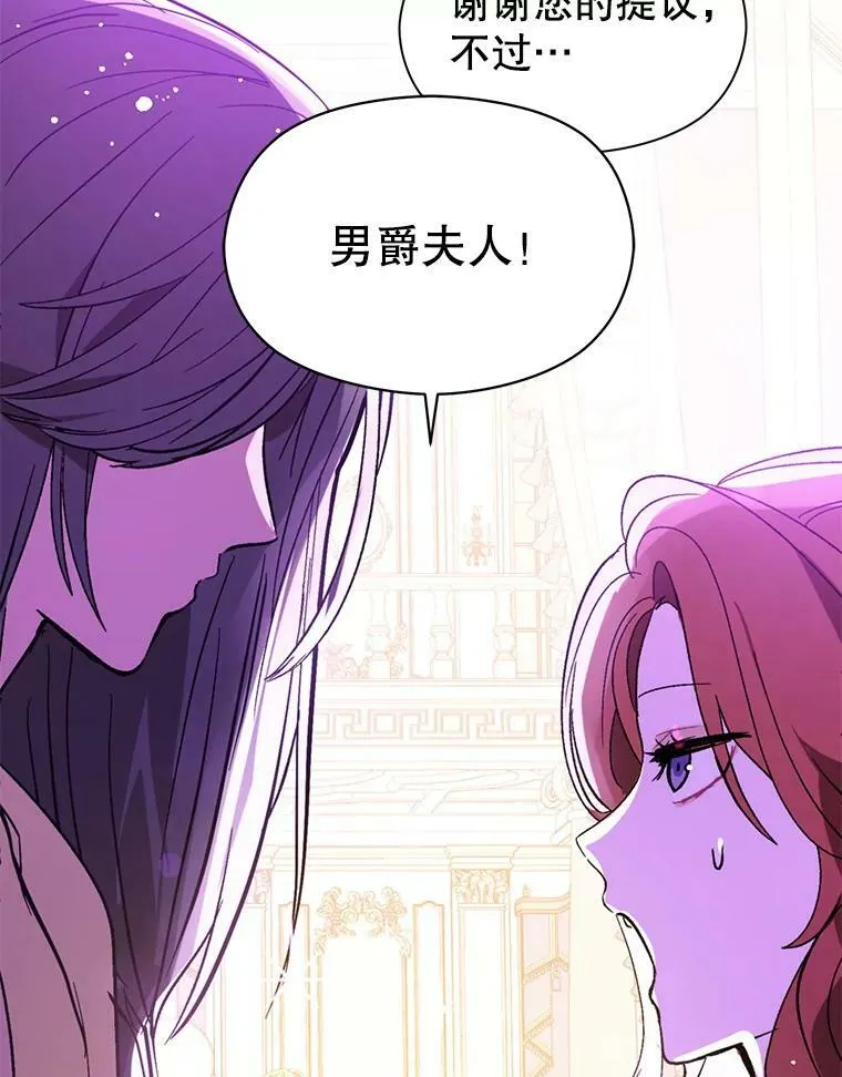 18.家宴82