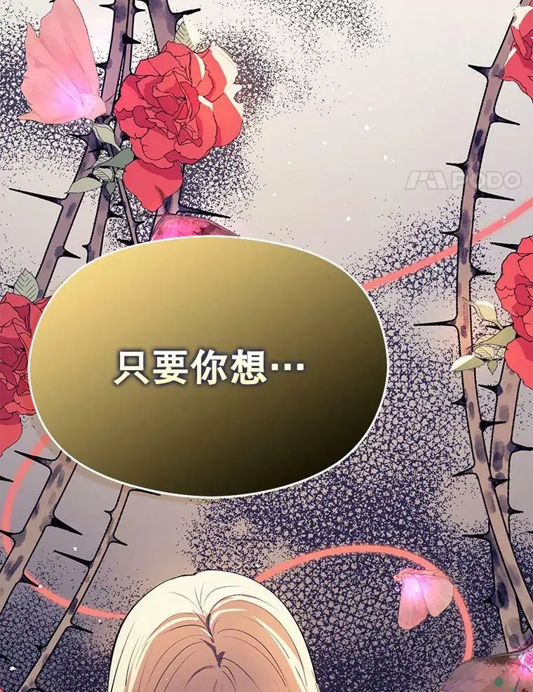 48.结婚的原因3