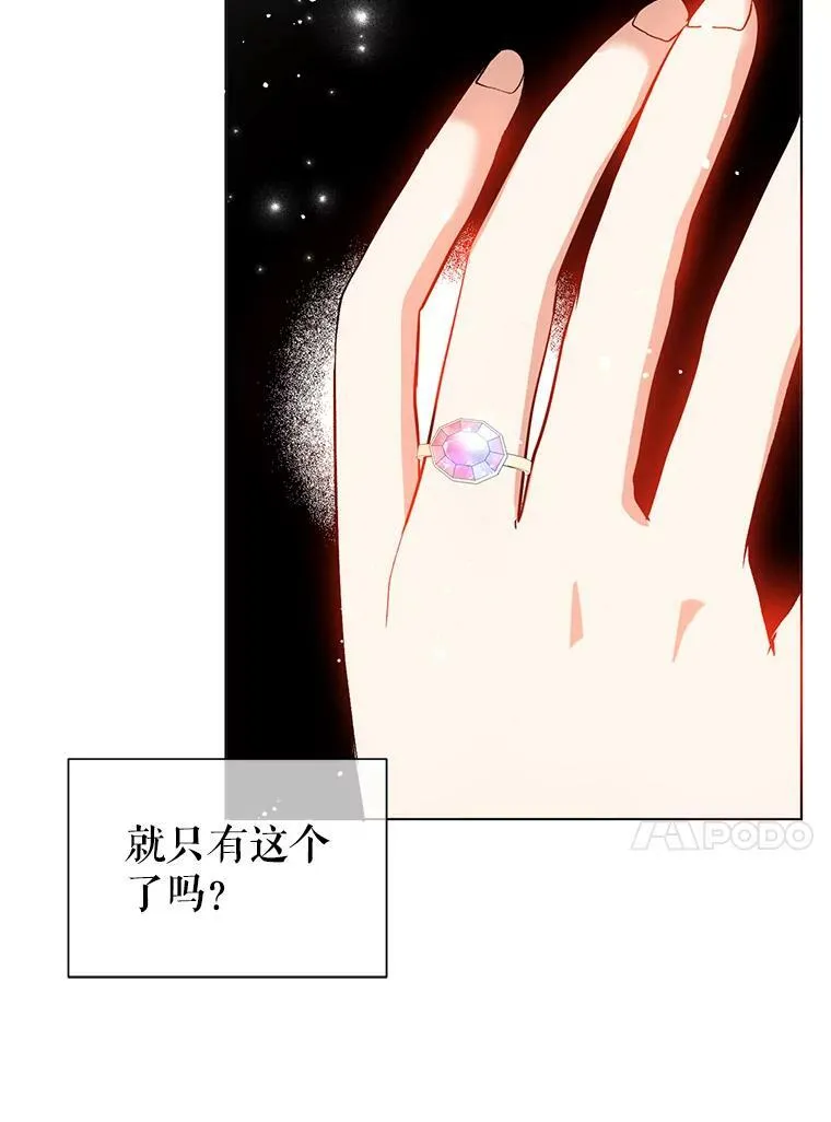 24.送信59