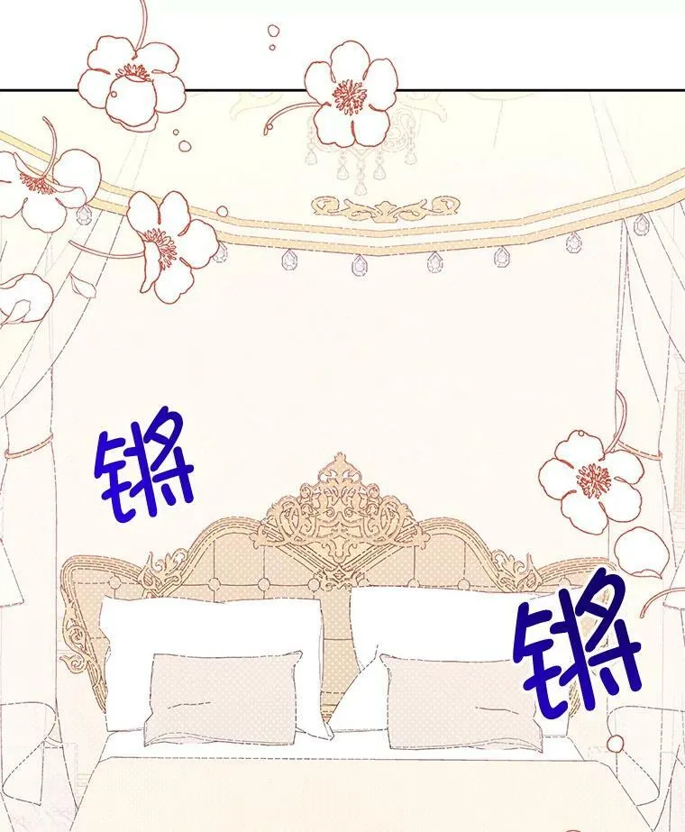 12.拉·弗洛伊德26
