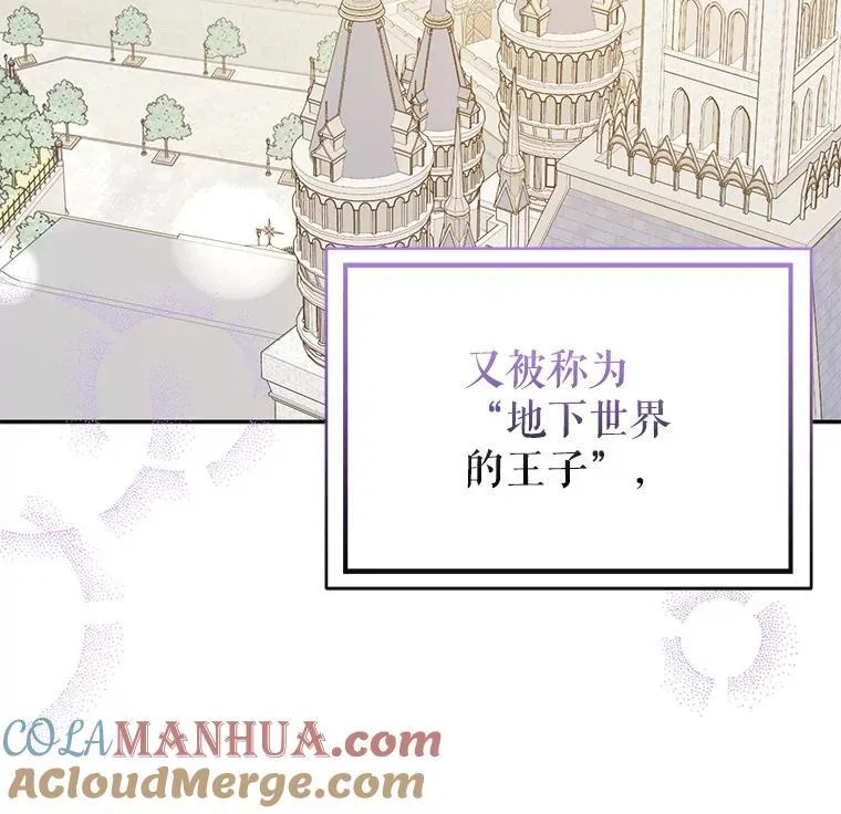 71.找到利安32