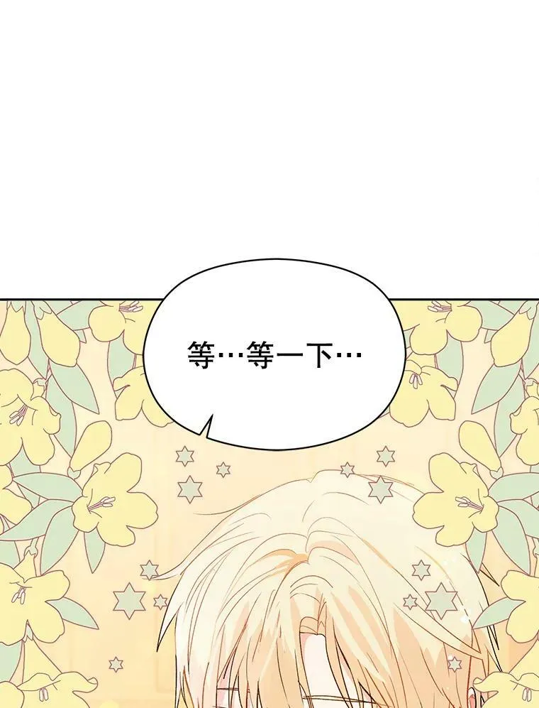 3.见面88