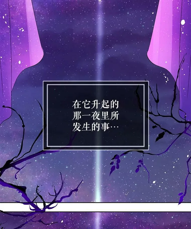 11.占卜108