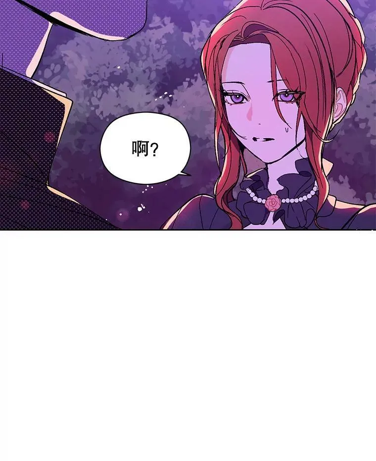 11.占卜41