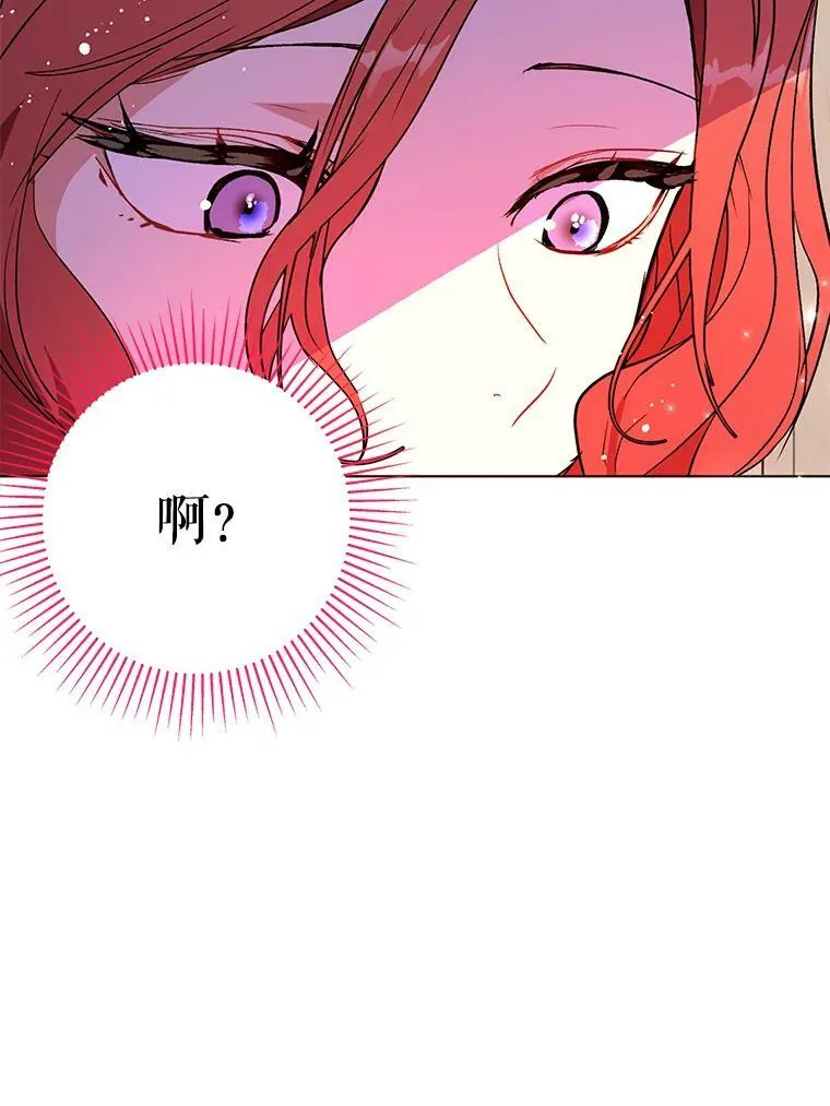 24.送信83