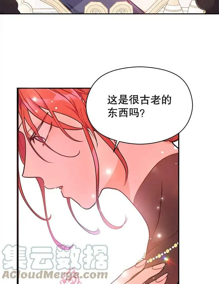 35.我爱你18