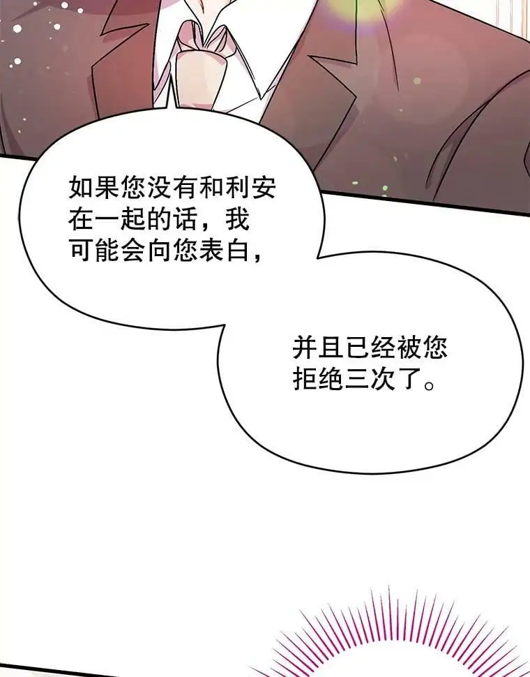 33.拜托58