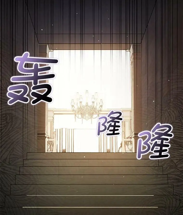 51.地下禁区26