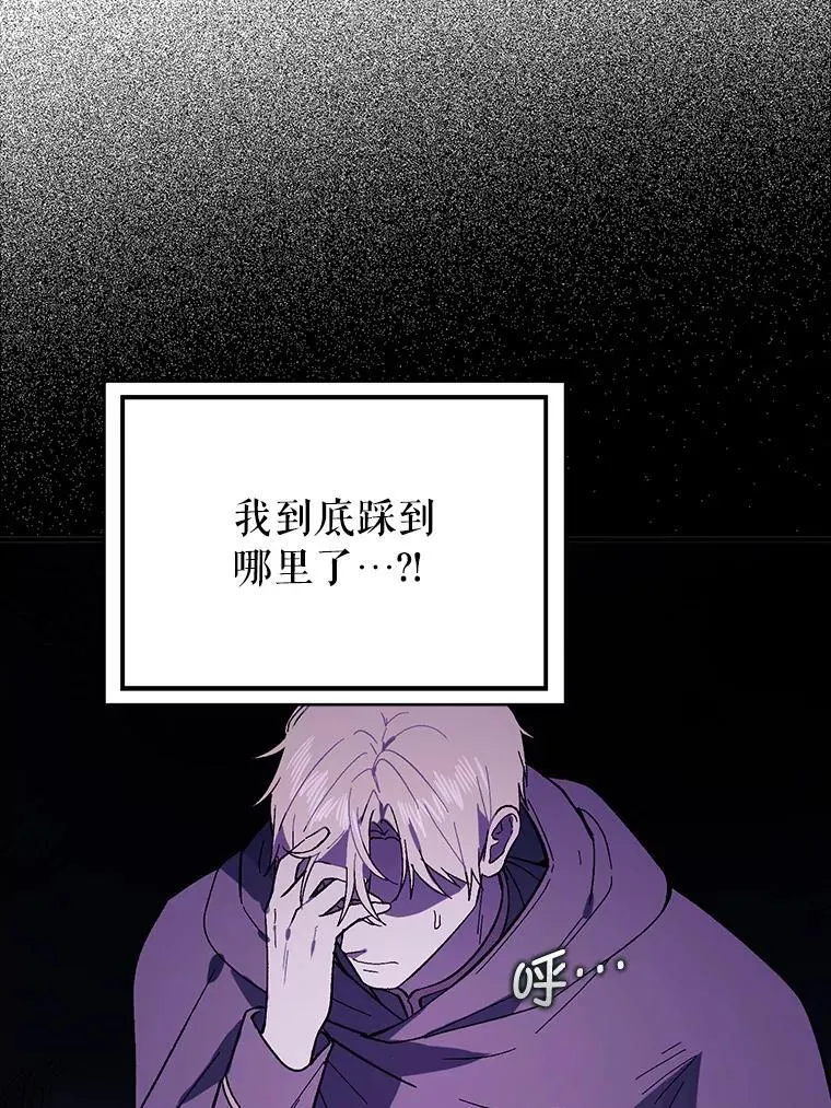 86.偷偷亲热39