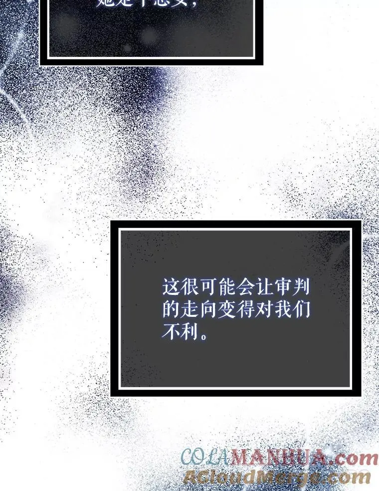 76.直面挑战100