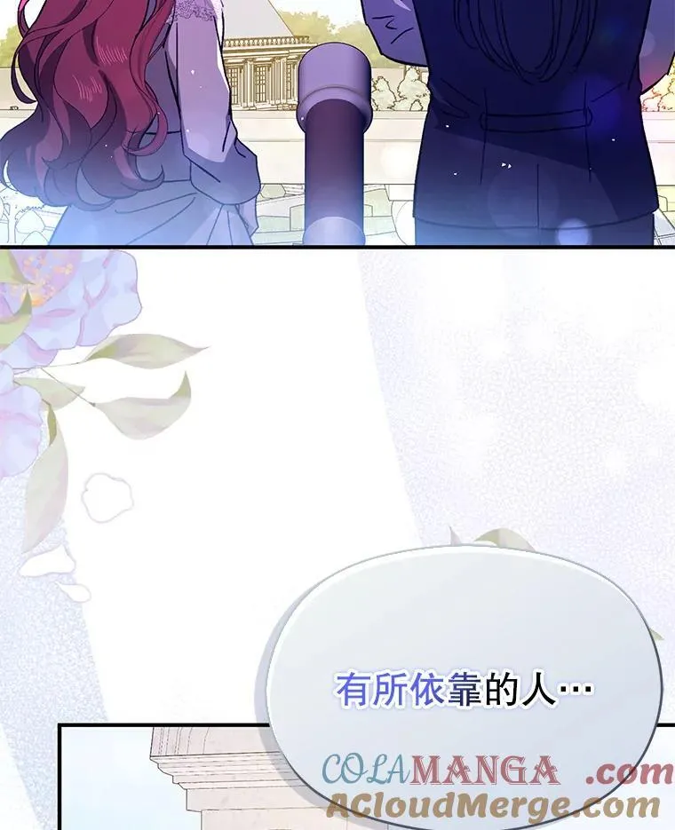 90.看不到红线60