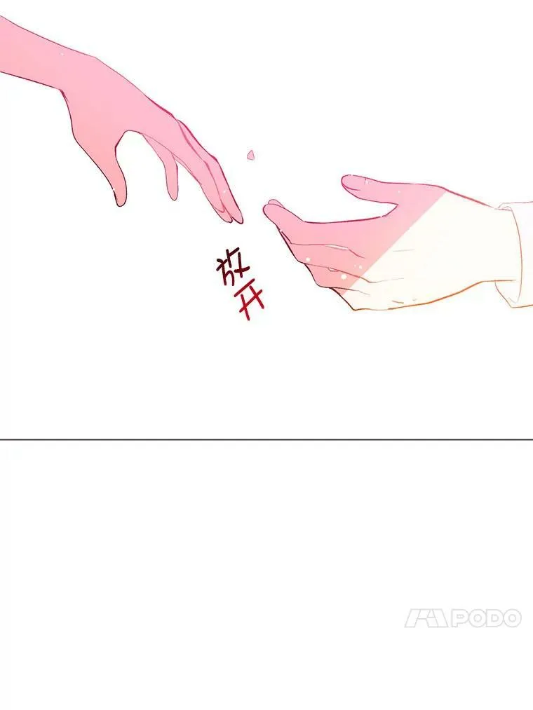 13.拒绝56