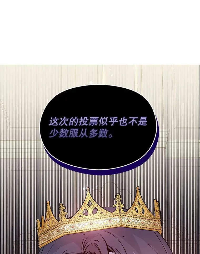 27.我想见面聊16