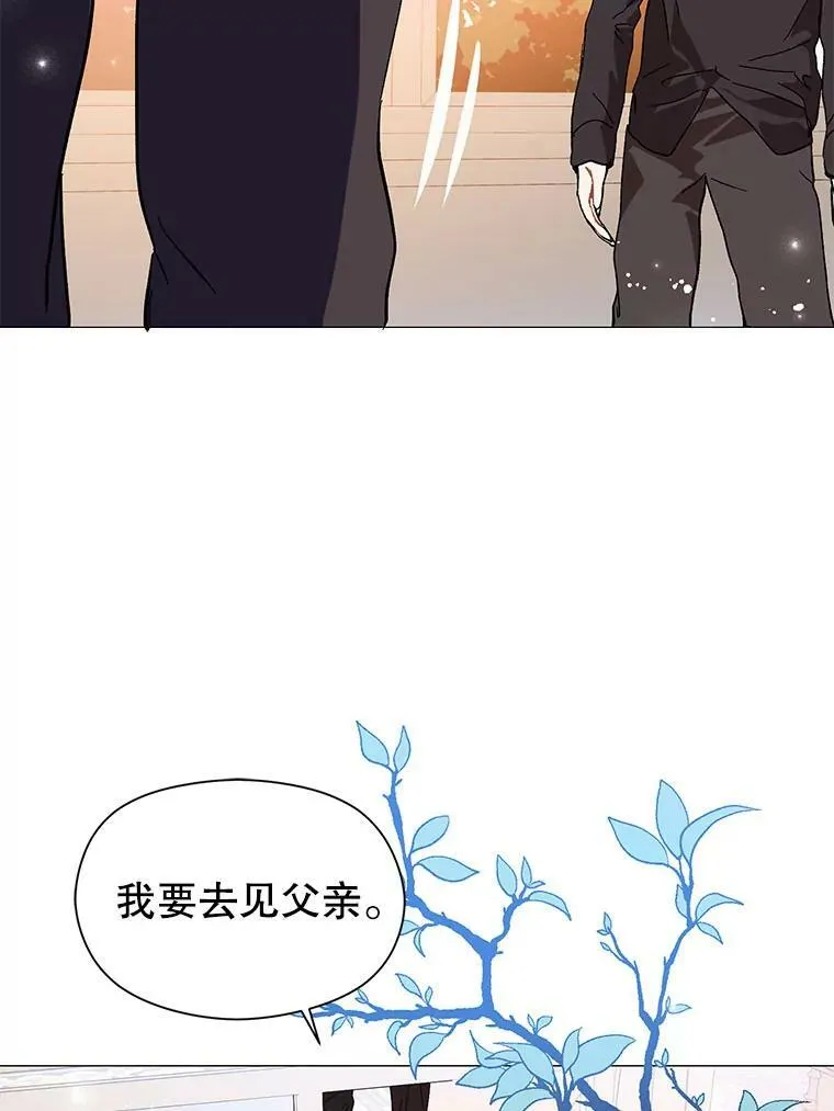 13.拒绝85