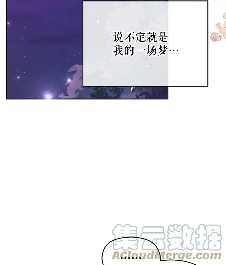 12.拉·弗洛伊德8