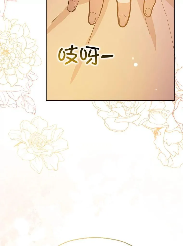 86.偷偷亲热81