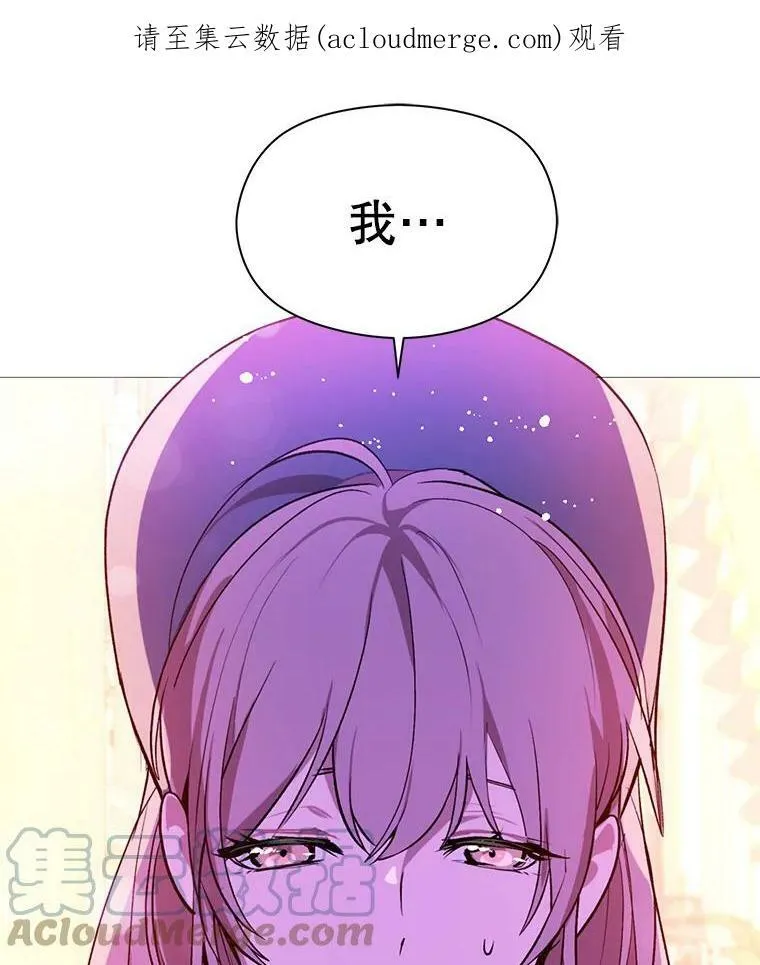 19.下毒0