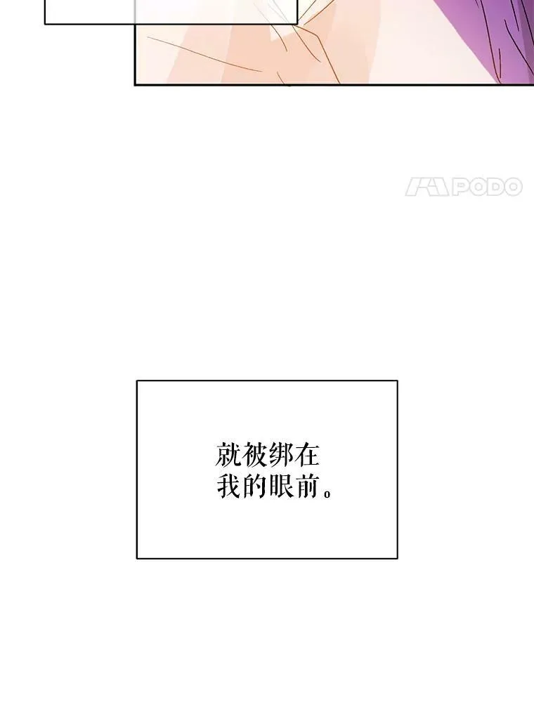 4.理论107