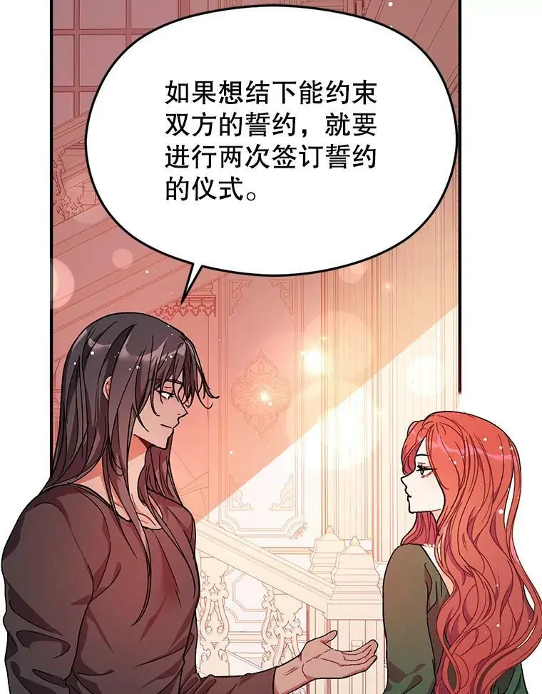 37.跟我走31
